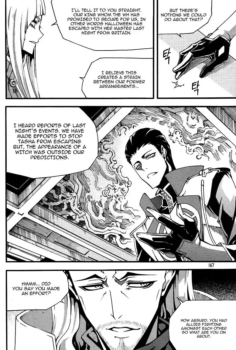 Witch Hunter Chapter 79 16